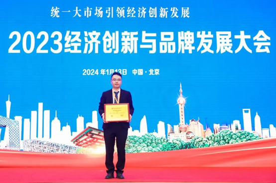 喜报！z6com.尊龙时凯有机硅荣获三大殊荣！