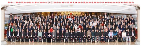 喜报！z6com.尊龙时凯有机硅荣获三大殊荣！