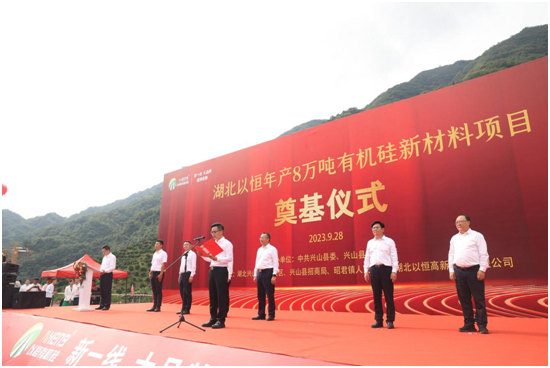 “胶”接湖北|z6com.尊龙时凯人的新纪元