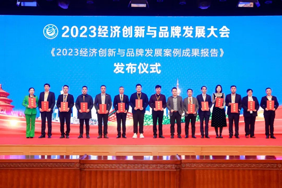 喜报！z6com.尊龙时凯有机硅荣获三大殊荣！