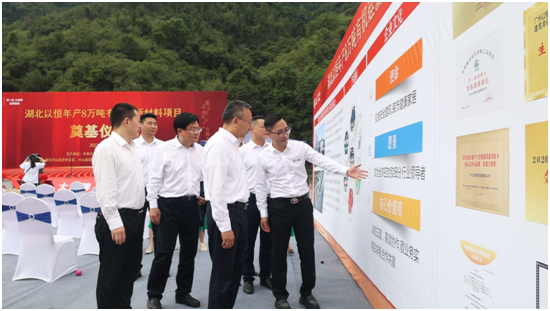 “胶”接湖北|z6com.尊龙时凯人的新纪元